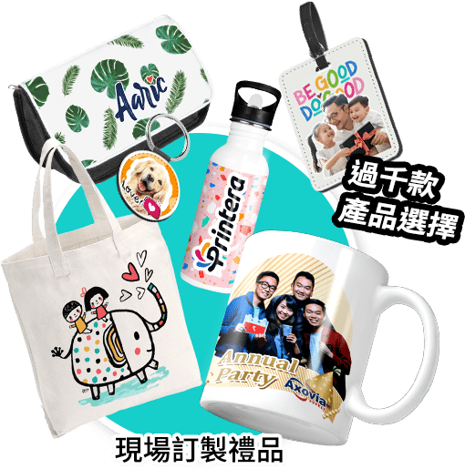 IGP(Innovative Gift & Premium) | Products