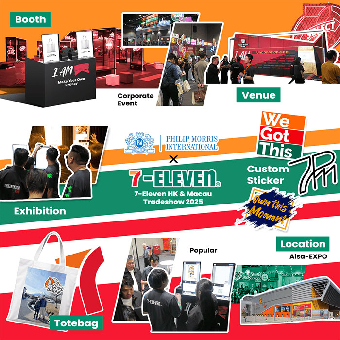 7-Eleven HK & Macau Tradeshow 2025