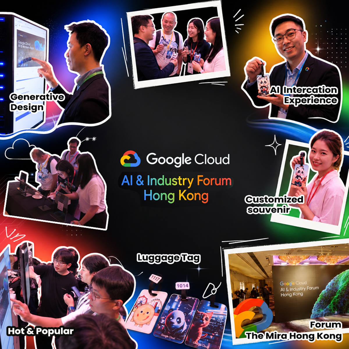 Google 雲端-香港人工智慧與產業論壇