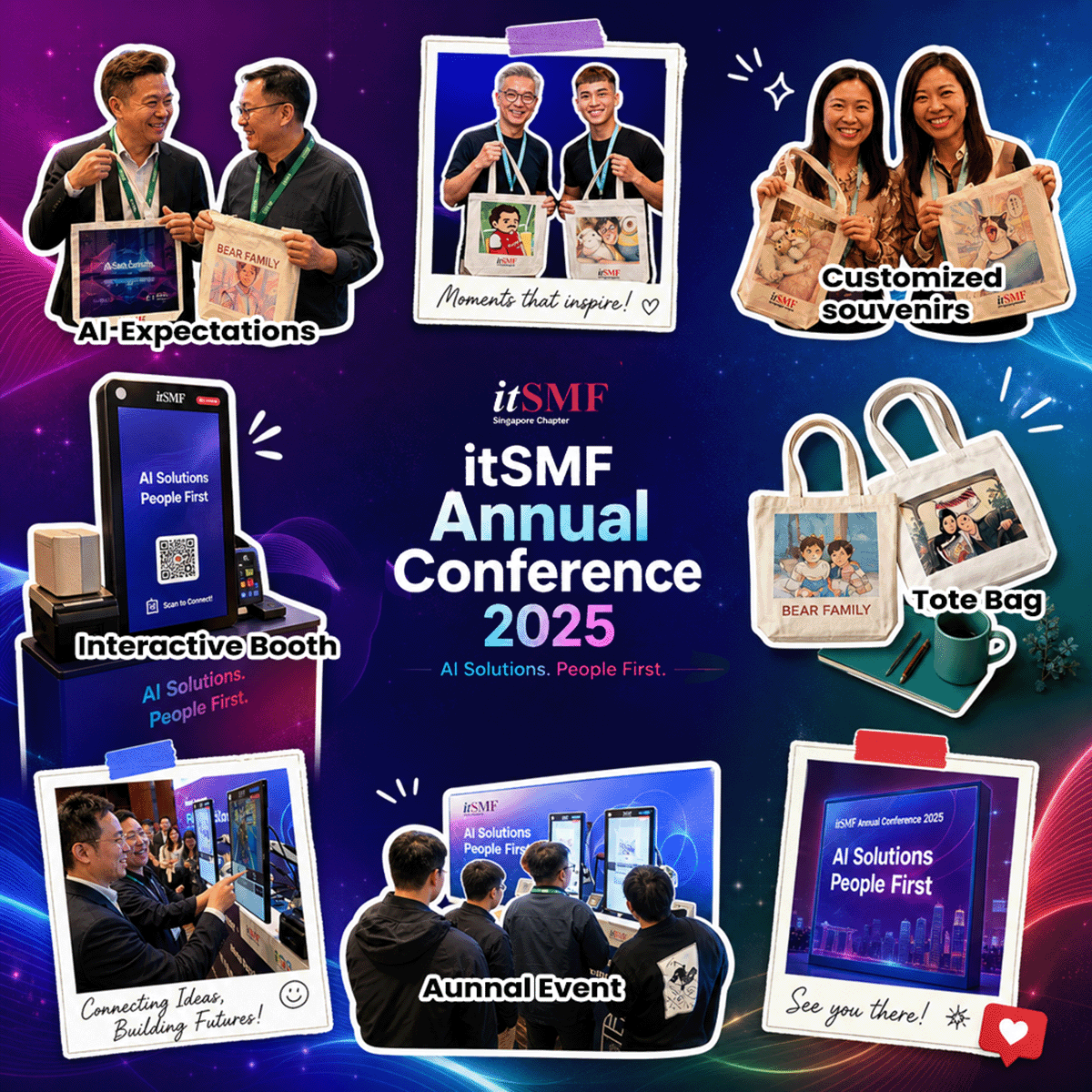 itSMF-2025年度會議